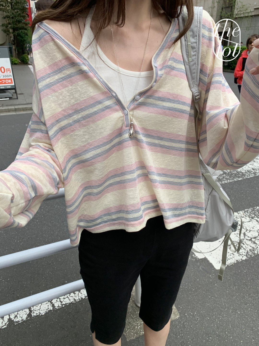 veasly