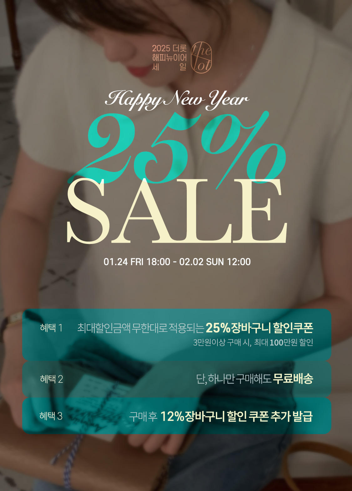 (당일) 러블리 레이스 핀턱 롱 스커트 캉캉 밴딩 XL 착용 가능 치마 상세 이미지 1